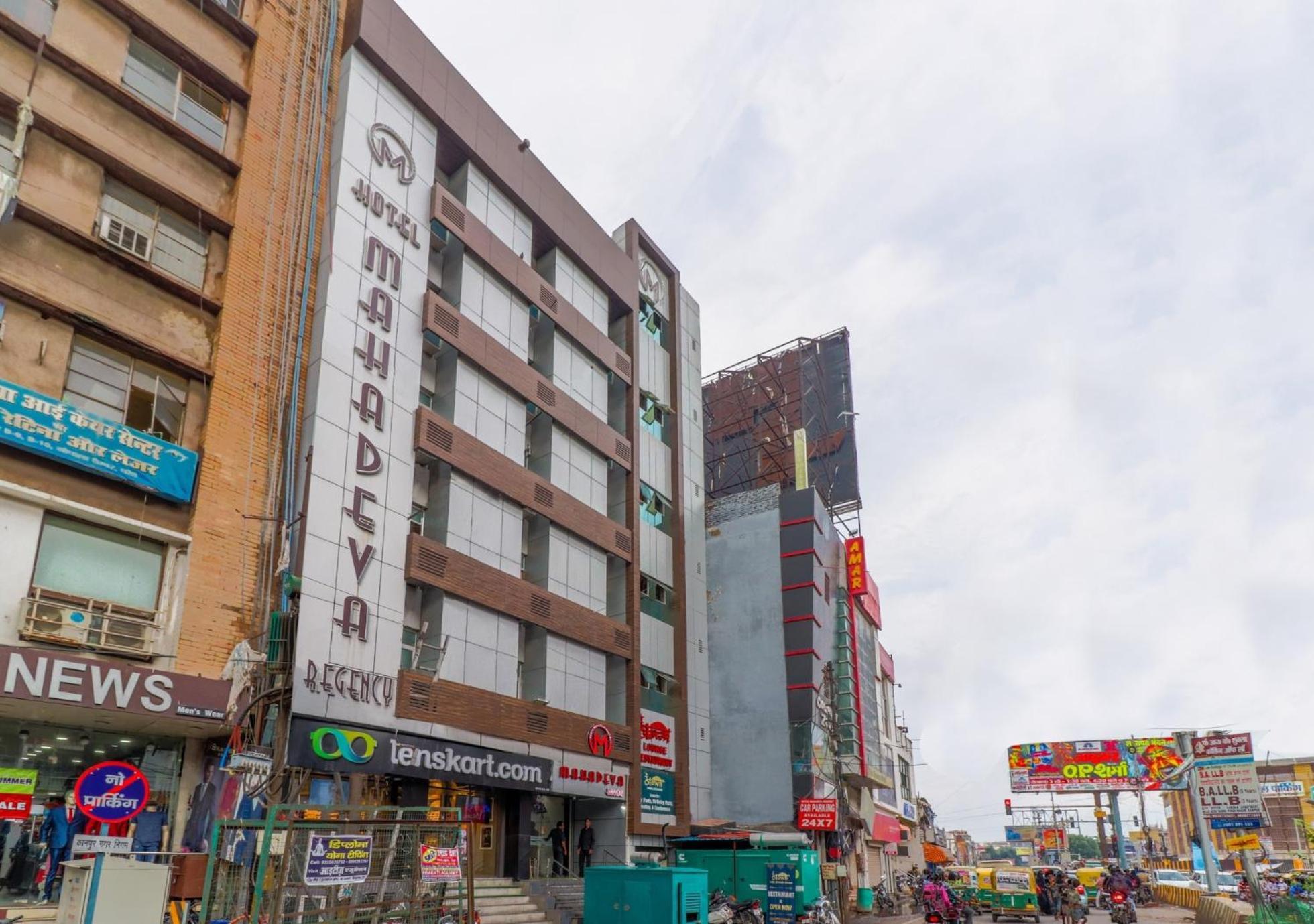 Hotel Mahadeva Kanpur Exterior photo