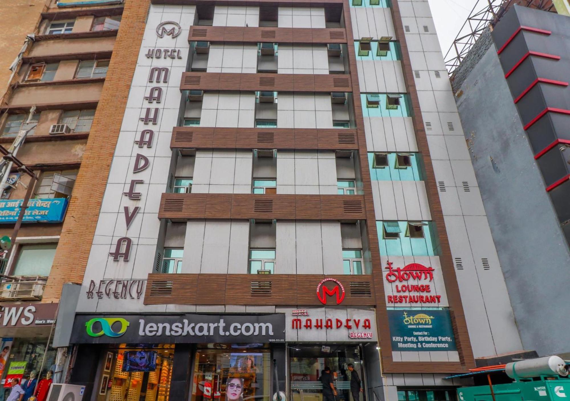 Hotel Mahadeva Kanpur Exterior photo