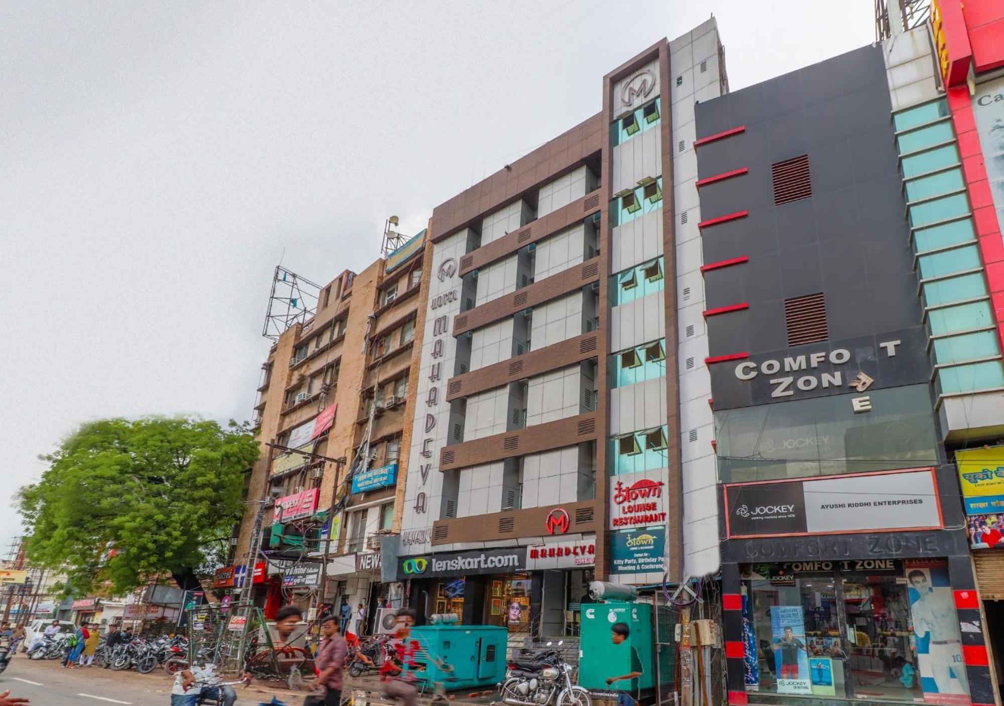 Hotel Mahadeva Kanpur Exterior photo